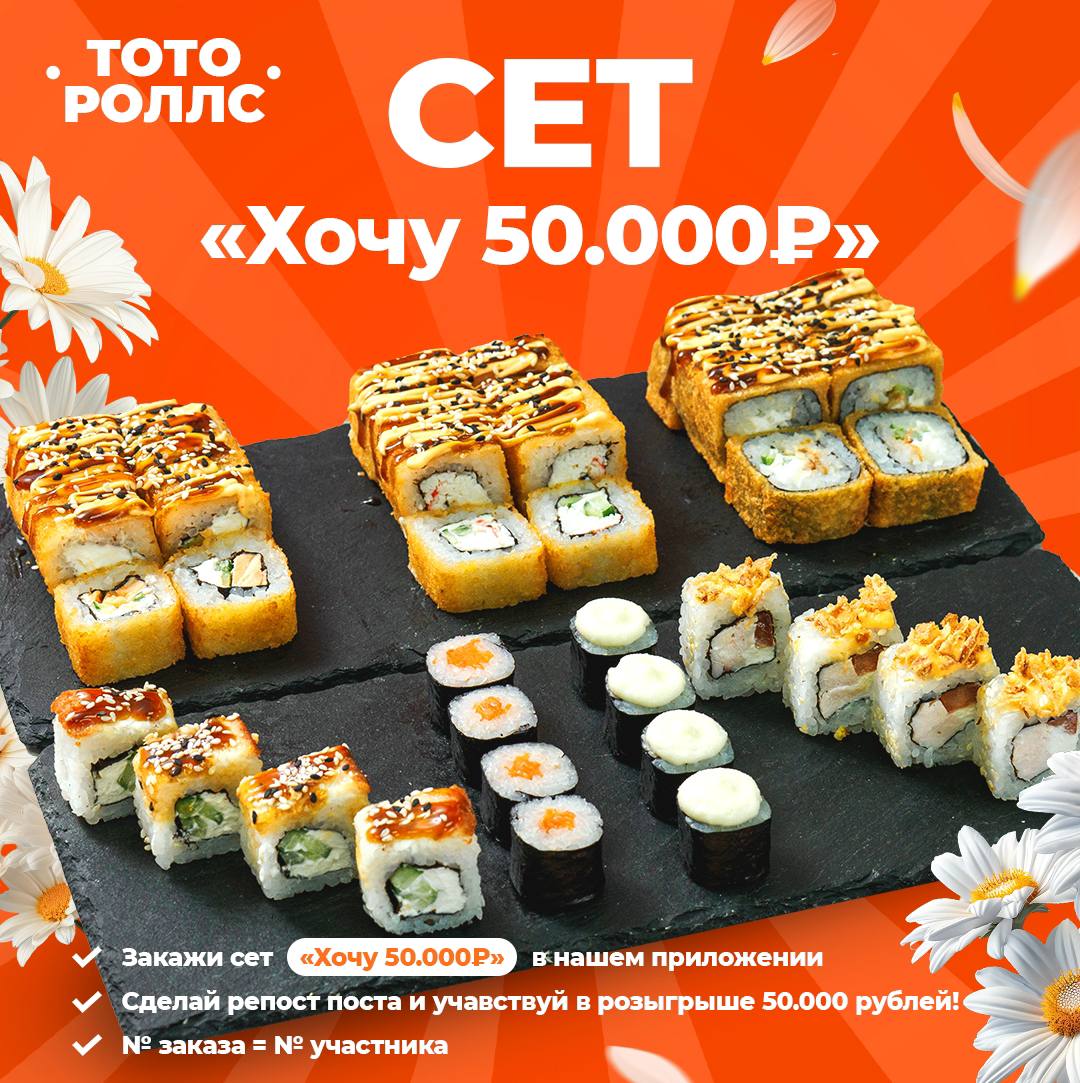 Изображение для статьи - (ЗАВЕРШЕН)😍Розыгрыш 50.000₽ на ВБ